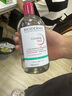 貝德瑪（BIODERMA）卸妝水粉水舒妍多效溫和潔膚液眼唇臉敏感肌可用500ml 粉水單瓶裝【500ml】 曬單實拍圖