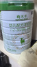 藍(lán)河（blue river）【新國標(biāo)】春天羊3段幼兒配方羊奶粉1-3歲 800g*6罐新西蘭進(jìn)口 曬單實(shí)拍圖
