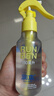 潤本（RUNBEN）驅(qū)蚊液防蚊噴霧180ml*1瓶戶外驅(qū)蚊蟲叮咬花露水20%派卡瑞丁 曬單實(shí)拍圖