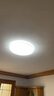 松下（Panasonic）吸頂燈臥室燈全光譜護(hù)眼銀色簡約款50瓦 HHXQ5160【包安裝】 曬單實(shí)拍圖