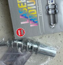 NGK銥鉑金火花塞【四支價(jià)】適用于 雪鐵龍C4L 云逸C4 1.6T 曬單實(shí)拍圖