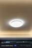 Yeelight易來led全光譜吸頂燈客廳臥室接入米家APP燈具靈犀3.0【包安裝】 曬單實拍圖