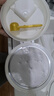 寶貝與我（Arla）白金版 丹麥有機(jī)a2 阿拉 嬰兒奶粉 2段(6-12月)600g*6罐/箱 曬單實(shí)拍圖