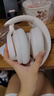 漫步者（EDIFIER）【重磅旗艦新品|藍牙V5.4】Fit900NB小金標(biāo)真無線主動降噪頭戴式藍牙耳機長續(xù)航游戲音樂耳麥禮物 云巖白+QQ音樂 曬單實拍圖