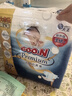 大王(GOO.N) 環(huán)貼式嬰兒紙尿褲 天使系列 S 72片 S 72片 曬單實(shí)拍圖