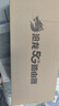 爍盟海思巴龍芯5g隨身移動wifi6千兆雙頻cpe路由器免插卡企業(yè)級無限流量2025款三網(wǎng)通高速直播上網(wǎng) 【5G家庭版】華為海思巴龍5G三網(wǎng)切可接家庭寬帶 送首月10G30天免費(fèi)流量 曬單實(shí)拍圖
