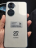 華為手機(jī)nova11se【24期|免息】1億像素高通驍龍680雙揚(yáng)聲器鴻蒙系統(tǒng)NFC 雪域白256G 官方標(biāo)配+90天碎屏保 曬單實(shí)拍圖
