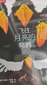 樂樂趣小火箭AI智能點讀筆幼兒早教WIFI版寶寶學(xué)說話兒童英語益智玩具六一節(jié)日能送禮物認(rèn)知手指有聲幼兒園嬰兒學(xué)習(xí)機(jī) 點讀筆+反霸凌繪本平裝版（3冊） 曬單實拍圖