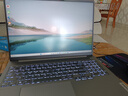 聯(lián)想小新16/小新Pro16GT AI元啟 2025新品可選補貼高性能輕薄筆記本電腦 學(xué)生手提辦公本 標壓酷睿 13代i7 16G 1T｜Pro16 國家補貼 16英寸大屏 曬單實拍圖