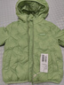 雪中飛【壓膠工藝】兒童羽絨服新款男女童秋冬季輕薄保暖外套 綠色 120 曬單實拍圖