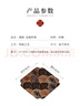 蘇氏陶瓷（SUSHI CERAMICS）功夫茶杯墊國潮風臺灣錦緞杯墊8個裝9*9cmJ0609 曬單實拍圖