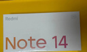 小米 REDMI Note14 5G 國(guó)家補(bǔ)貼 金剛品質(zhì) 5110mAh大電量 大光圈超感相機(jī) 8GB+128GB 子夜黑 紅米手機(jī) 曬單實(shí)拍圖