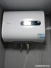 海爾（Haier）新品扁桶電熱水器家用 80升/60升/50升儲水式超薄電熱水器扁桶真雙膽速熱浴室小尺寸Leader系列 60L 3300W 雙膽700小尺寸/PLV9K 曬單實(shí)拍圖