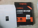 Tenda騰達(dá) WiFi6免驅(qū)動usb無線網(wǎng)卡臺式機(jī)專用 wifi接收器臺式電腦筆記本主機(jī)網(wǎng)絡(luò)wifi發(fā)射 內(nèi)置天線 曬單實(shí)拍圖