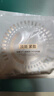 百雀羚（PECHOIN）至臻皙白淡斑面膜25ml*5片美白煥亮補水面膜提亮品質(zhì)國貨七夕禮物 曬單實拍圖