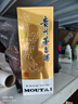茅臺(tái)（MOUTAI）飛天 醬香型白酒 43度 500ml 單瓶裝【名酒鑒真】 曬單實(shí)拍圖