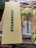 星巴克（Starbucks）杯子果緣奇遇系列塑料隨行杯配杯帶1200ml 便攜水壺七夕教師送禮 塑料隨行杯(配杯帶)1200ml 曬單實拍圖