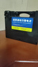 森榮源24V電動(dòng)輪椅鋰電池老年人專(zhuān)用代步九圓貝珍吉芮奔瑞互幫通用電瓶 24V20Ah磷酸鐵鋰耐用王+送充電器 曬單實(shí)拍圖