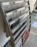 得力(deli)4層金屬報刊雜志架 宣傳冊展示架 辦公室前臺落地書架資料架  高1.45米 曬單實(shí)拍圖