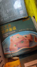 京東京造三文魚營養(yǎng)套裝200g  大西洋三文魚 去皮去刺 嬰兒食譜 曬單實(shí)拍圖