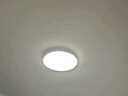 四季沐歌（MICOE）照明吸頂燈led臥室燈具套餐全屋客廳燈飾陽臺(tái)過道餐廳簡約包安裝 曬單實(shí)拍圖
