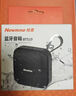 紐曼BT519藍(lán)牙音箱家用桌面小音響無線便攜式低音炮戶外大音量迷你收款語音播放器 曬單實(shí)拍圖