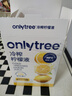 only tree冷榨檸檬液NFC檸檬汁0蔗糖0脂維C復(fù)合果汁飲料沖飲30g*50條 曬單實(shí)拍圖