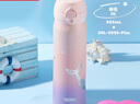 膳魔師（THERMOS）保溫杯500ml男女士?jī)和悠呦?jié)教師節(jié)禮物JNL-505海洋粉色 曬單實(shí)拍圖
