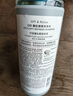 Off&Relax【林一推薦】蓬松零壓瓶洗發(fā)水2.0 460ml or改善扁塌控油持久 曬單實(shí)拍圖