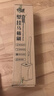悅適一次性壁掛式馬桶刷含8個(gè)刷頭 自帶清潔液快速清潔即用即拋 曬單實(shí)拍圖