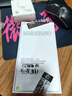 Apple【同款低價】蘋果16pro iPhone16pro 5G全網(wǎng)通雙卡雙待手機 iphone16pro 沙漠色鈦金屬 256GB 公開版全網(wǎng)通+下單有禮 曬單實拍圖