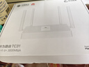 華為路由器AX3000M無線千兆雙頻5G家用穿墻王全屋wifi6+凌霄信號放大器tc31漏油器mesh電競7001路由 極速款【無線3000M+全國聯(lián)保2年】WiFi6+ 5G雙頻 手游加速 全千兆網(wǎng) 曬單實拍圖