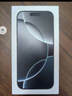 Apple/蘋(píng)果 iPhone 16 Pro（A3294）256GB 白色鈦金屬 支持移動(dòng)聯(lián)通電信5G 雙卡雙待手機(jī) 曬單實(shí)拍圖