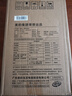 美的（Midea）豆漿機破壁機1.2L大容量2-5人 升級隔音罩免擾家用小型全自動(dòng)免煮2025新款國家補貼 多功能榨汁X99 曬單實(shí)拍圖