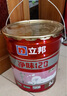 立邦凈味120二合一內(nèi)墻乳膠漆防潮升級抗堿防霉內(nèi)墻面漆18L【白漆】 曬單實拍圖
