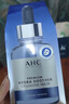 AHCAHC面膜 第三代臻致玻尿酸補水舒潤水潤補水保濕洗面潔面乳 AHC面膜 5片/盒 曬單實(shí)拍圖