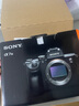 索尼（SONY）A7M3 a7m3 7M3全畫幅微單相機(jī)4K視頻直播vlog相機(jī) a7m3k 單機(jī)+騰龍28-75二代【店長(zhǎng)推薦】 官方標(biāo)配【不含內(nèi)存卡/相機(jī)包/等】 曬單實(shí)拍圖