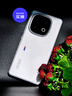 vivo iQOO 13【國(guó)家補(bǔ)貼】 16GB+1TB 傳奇版 驍龍8至尊版 2K護(hù)眼屏 120W快充長(zhǎng)續(xù)航 5G電競(jìng)手機(jī) 曬單實(shí)拍圖