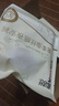 高潔絲【頂配柔軟】蠶絲感夜安褲L號8條100-140斤褲型衛(wèi)生巾安睡褲自營 曬單實拍圖