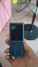 HMD101 4G全網(wǎng)通 傳承諾基亞經(jīng)典 雙卡雙待 直板大按鍵大字體學生老人功能機備用AI手機 藍色 曬單實拍圖