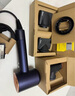 戴森（DYSON）HD15 高速吹風(fēng)機(jī) Dyson Supersonic 電吹風(fēng) 負(fù)離子 進(jìn)口家用   HD15 藏青銅色 經(jīng)典款 曬單實(shí)拍圖