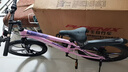 鳳凰（Phoenix）兒童山地自行車(chē)5-16歲女男孩減震變速22寸粉色 適合身高135-160cm 曬單實(shí)拍圖