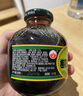 信遠齋桂花酸梅湯飲料300ml*12瓶玻璃瓶整箱裝 北京老字號中秋火鍋解辣 曬單實拍圖