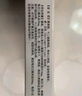安斯菲雷貝拉唑鈉腸溶片20mg*10片*2盒 曬單實(shí)拍圖