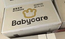 babycare Air pro拉拉褲加量裝XXXL60片(>17kg) 嬰兒尿不濕夏日超薄透氣 曬單實(shí)拍圖