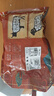往來(lái)白丁 內蒙古牛腩塊2斤凈重 新鮮黃牛肉粒牛腹腩火鍋烤肉燒烤食材 生鮮 曬單實(shí)拍圖