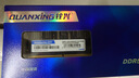 銓興（QUANXING） DDR5 4800MHz 5200MHz筆記本內存條16G 32G 高速穩定兼容 筆記本電腦通用 游戲辦公學(xué)習內存條 筆記本16G DDR5 4800MHz 曬單實(shí)拍圖