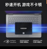 三星（SAMSUNG）500GB SSD固態(tài)硬盤 SATA3.0接口 獨(dú)立緩存 AI電腦配件 讀速560MB/S 870 EVO 曬單實(shí)拍圖