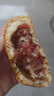 孔雀靈云南火腿月餅云腿餅傳統(tǒng)中秋滇式月餅正宗鮮肉云腿糕點(diǎn)老火腿月餅 經(jīng)典云腿老火腿月餅 50g老火腿月餅*30枚 曬單實(shí)拍圖
