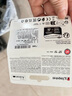 金士頓（Kingston）256GB TF（MicroSD）存儲(chǔ)卡 內(nèi)存卡U3 V30 A2 4K適配大疆Pocket 3/Action 5/無人機(jī)/運(yùn)動(dòng)相機(jī)/監(jiān)控 曬單實(shí)拍圖